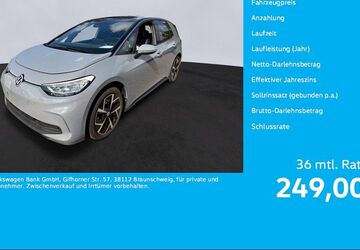VW ID.3 26.120 km 28.880 &euro; Koblenz 56076